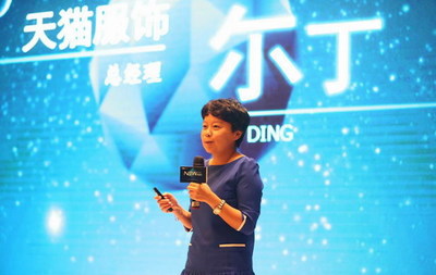 天貓服飾總經(jīng)理劉秀云:服飾全渠道零售新思考-服裝名人名家-中國服裝人才網(wǎng)